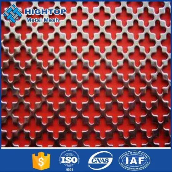 2016 new products perforated copper sheet