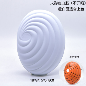 Base em branco para máscara DIY em espiral de anime sem pintura