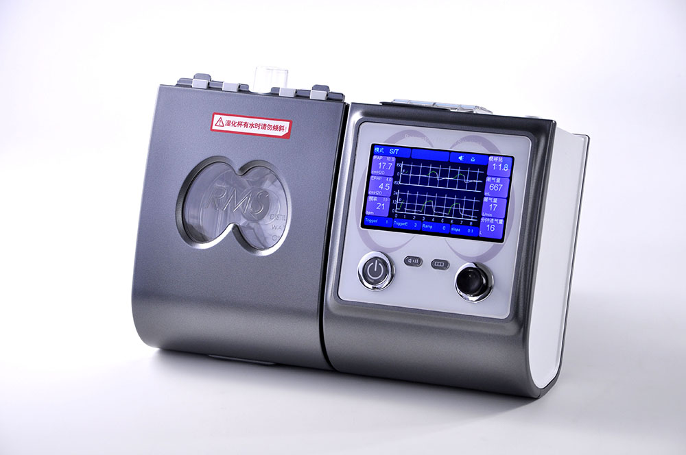 Low Price Hot Selling Non-invasive BPAP Ventilator