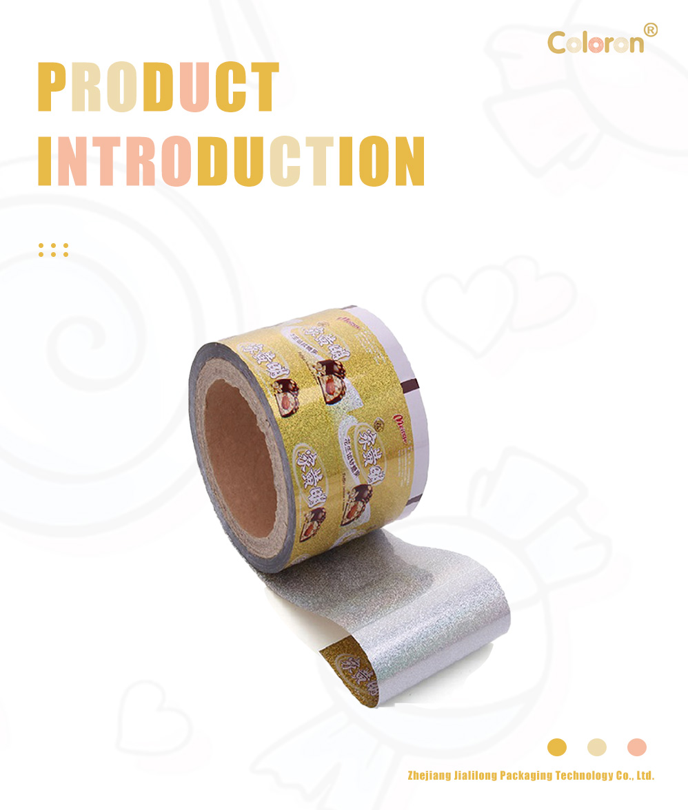 Pillow Pack Roll Film(12)