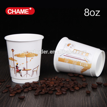 Disposabled double wall paper cup with customed logo print                        
                                                Quality Choice