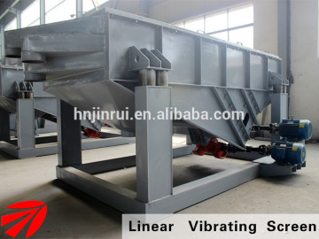 industrial machinery equipment linear xxnx powder vibrating screen