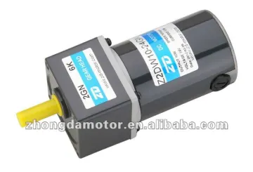 dc motor 10w 12v 24v
