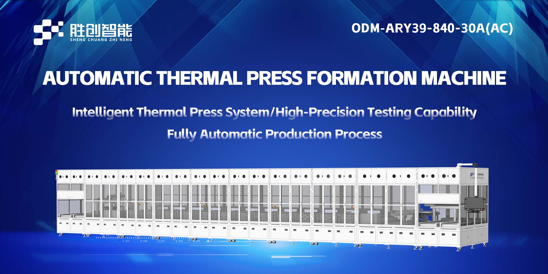 Testador de capacidade de íons ODM-LI