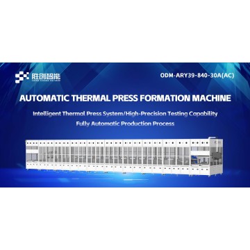 Testador de capacidade de íons ODM-LI