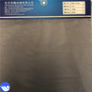 Taffeta emboss fabric used for cloth lining