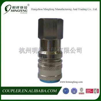 CEJN Style Pneumatic Japanese Quick Coupler Air Line Fitting