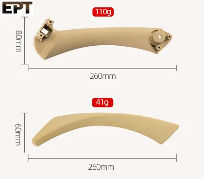 BMW E90 320 interior door handles