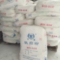 Hutong Titanium Dioxide HTR628 For Plastic