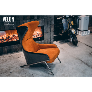 DitZel Carbon Fiber Suede Lounge Chair
