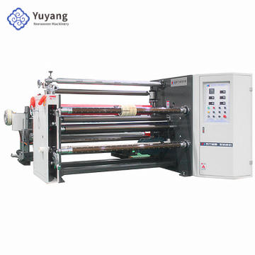 Non woven machine in 2020