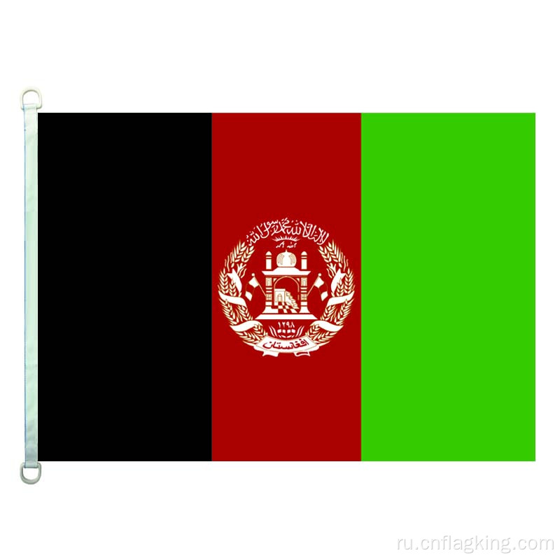 100% полиэстер 90 * 150 см баннер страны Афганистан национальный флаг Афганистана