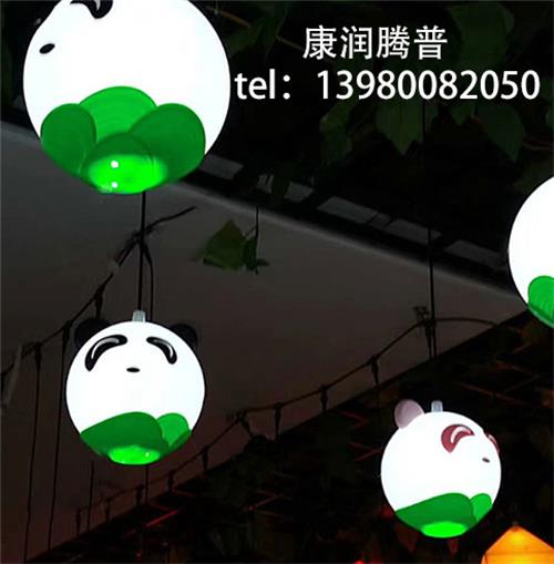 LED Panda Lights in Outdoor Park