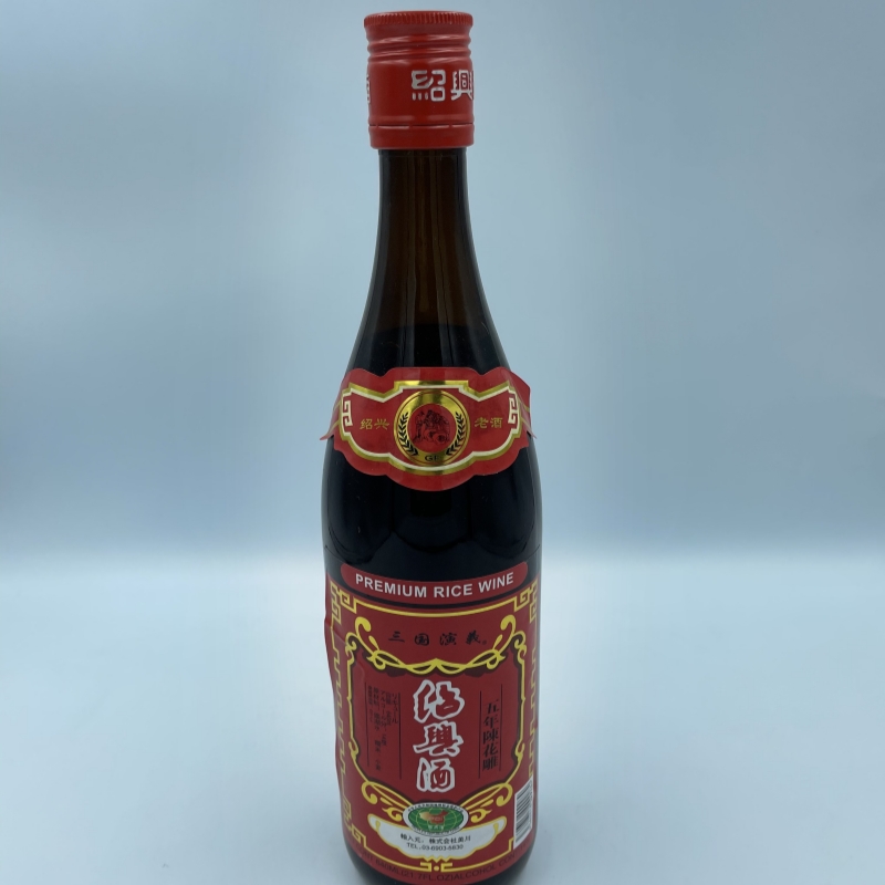 Shaoxing Hua Diao Liquor อายุ 5 ปี คุณภาพสูง Shaoxing Hua Diao Liquor