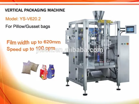 Grain packing machine/Dry fruit packing machine/Food packing machine