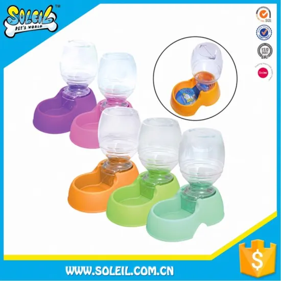 New Design PP And PE Plastic Automatic Dog Food Dispenser