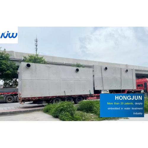 Water purification coagulation and sedimentation device