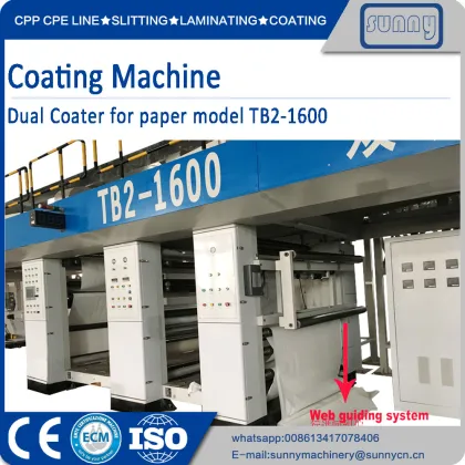 Duplex coating head multifunction pape coating machine