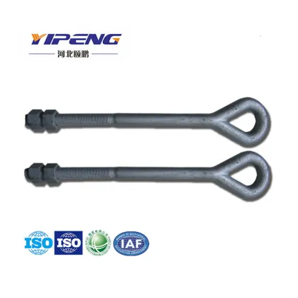 HDG Shoulder Eye Bolt With Nut and Washer