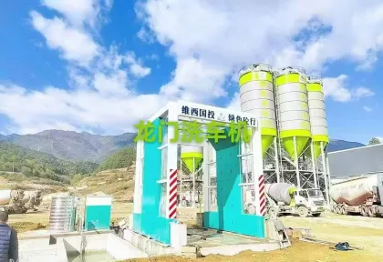 EXC120 Car Wash Machine