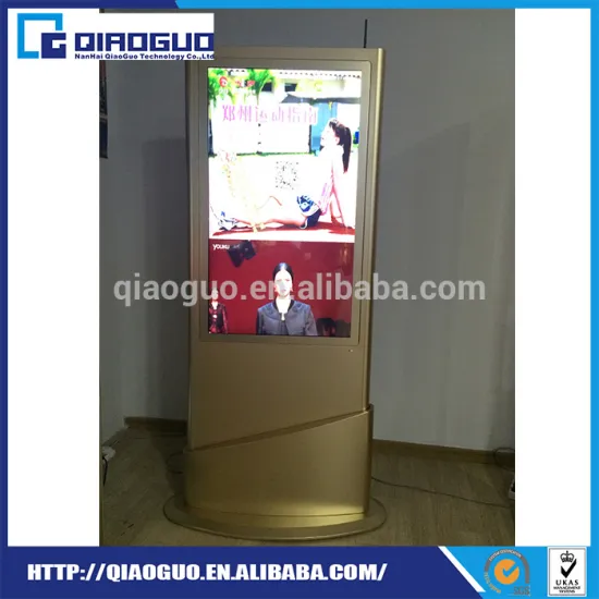 Trustworthy China Supplier Lcd Outdoor Advertising Screen