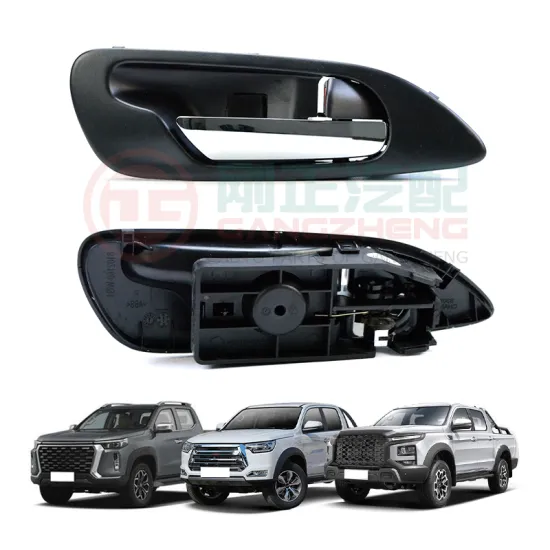 Car Door Handle Supplier for HONGQI Models: H5, H6, H7, H9, HS5, HS7, HS9, and E-HS9