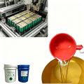 High Purity Semiconductor Grade Electronic Potting Compound