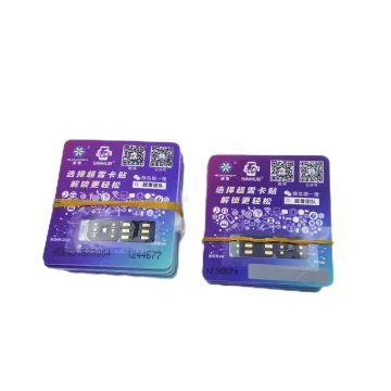 2023 Heicard QPE Turbo Sim with Code for iPhone iOS 16