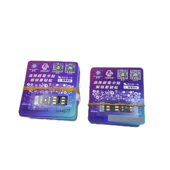 2023 Heicard QPE Turbo Sim with Code for iPhone iOS 16