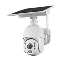 Outdoor PTZ CCTV IP Camera