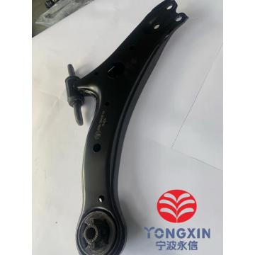 S6 S7t Front Lower Control Arm BYD