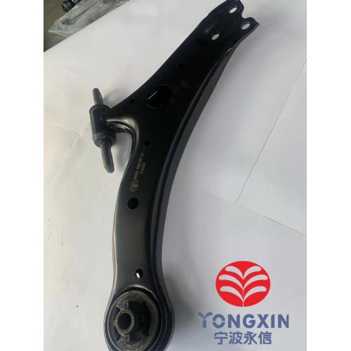 Front Lower Control Arm BYD S6 S7