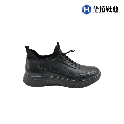 Универсальная повседневная кожаная обувь для мужчин