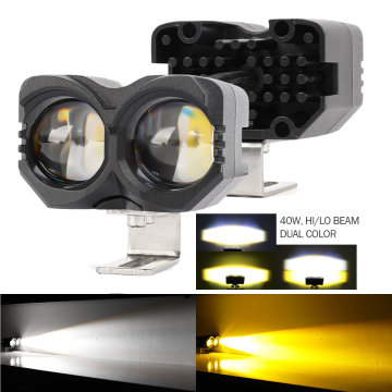 2022 LIGO PROVISTO DEL PROVELLO BIANCO SPOTTORE GIALLO BASSO LOW NUOVO LIENO SPOTTORE DELL'ATOMITÀ TDD Mini Mini Luce di guida a doppio colore per moto per moto - impermeabile