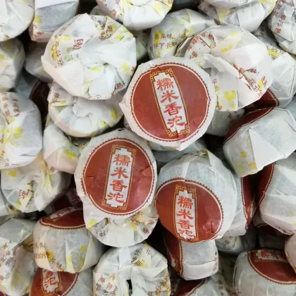 Yunnan Organic Mini Pu'er Tea Balls