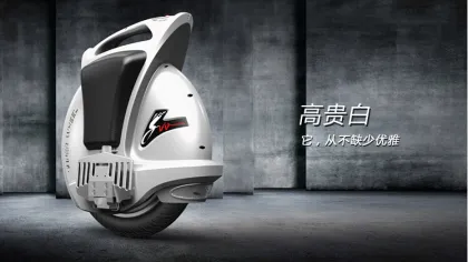 hot sale self balancing electric unicycle solowheel