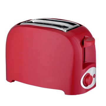 2-Slice Electric Bread Toaster Machine: Your Ultimate Kitchen Companion