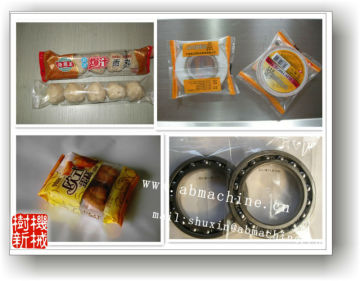 Shanghai shuxin automatic bearing packing equuipment