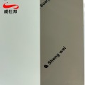 Film decorazione di Petg per mobili