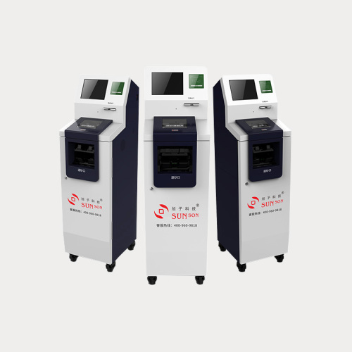 Cashflow management Kiosk for Retail industry