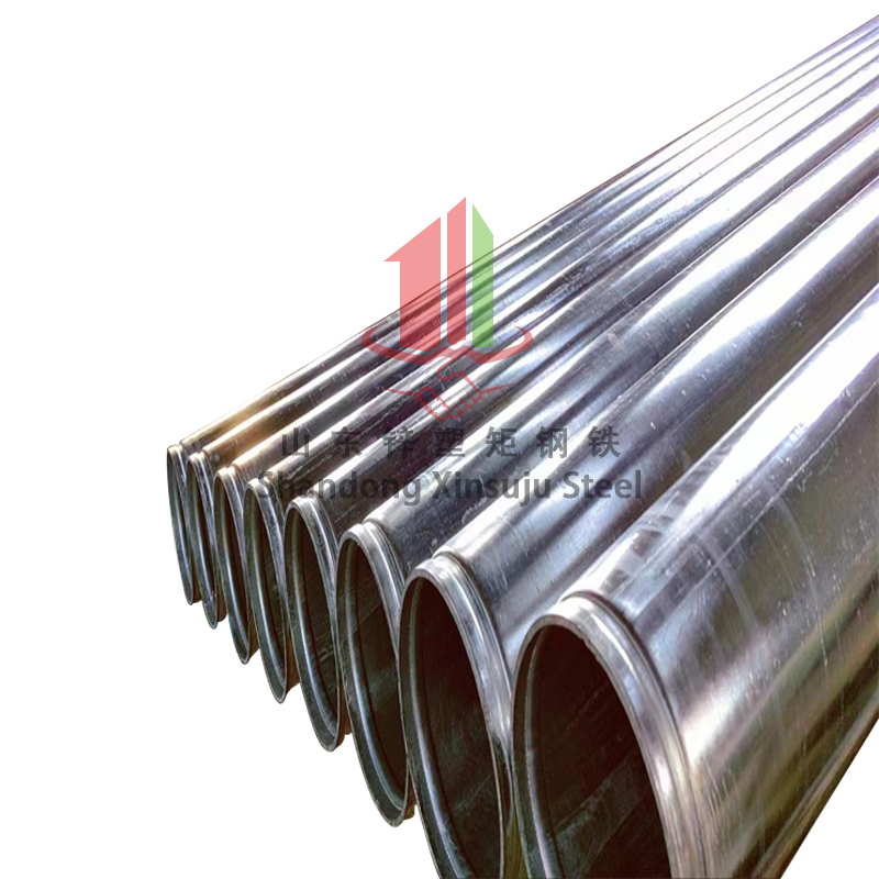 cold drawn seamless steel tube