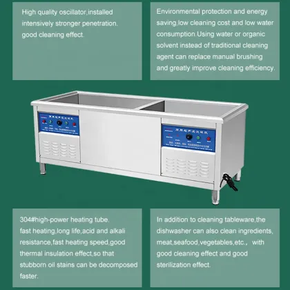 Industrial Ultrasonic Dishwasher Machine