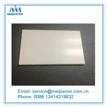 Plastic Drawer Divider