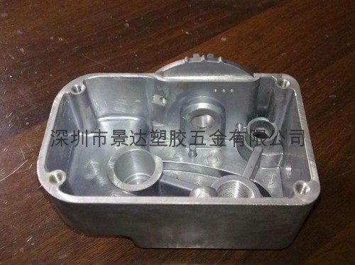 High Quantity Die Casting Part Aluminum Casting