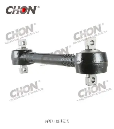 EUROPE TURCK MERCEDES PARTS V3 Torque Rod