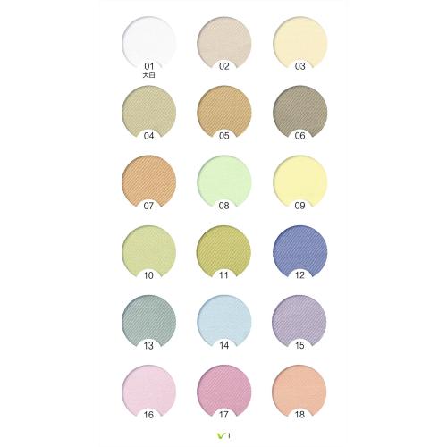 150d 4 Ways STRETC Polysters Spandex Fabric