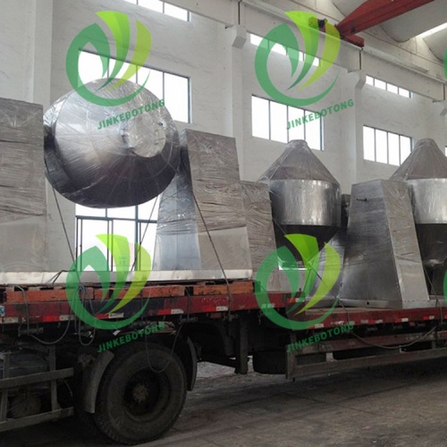 Reliable Double Cone Vacuum Drying Technology