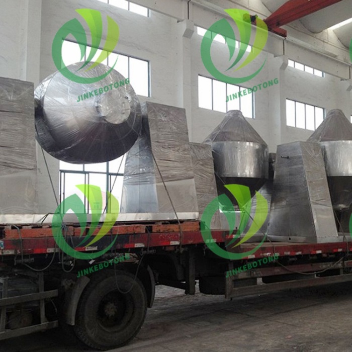 Reliable Double Cone Vacuum Drying Technology
