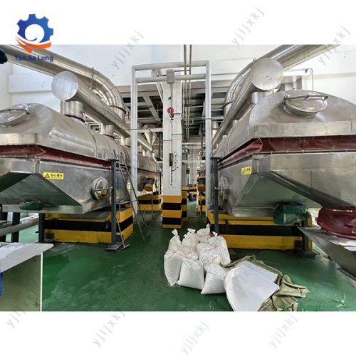 Sebacic Acid Vibrating Fluid Bed Drying Machine
