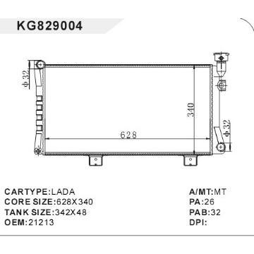 auto radiator car:LADA OEM:21213